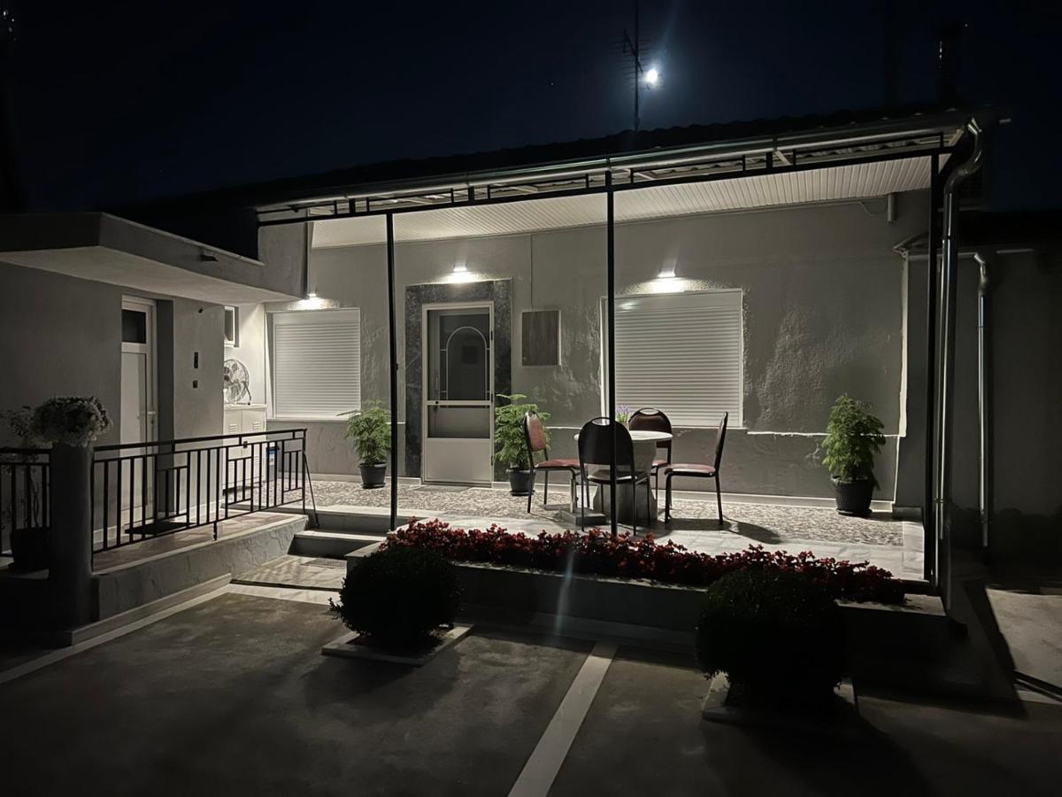 度假居 Kariofilli's House
