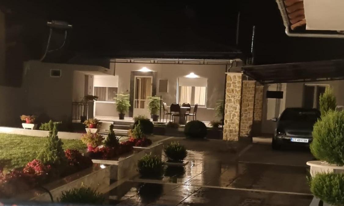 Kariofilli's House